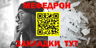 mix Нягань