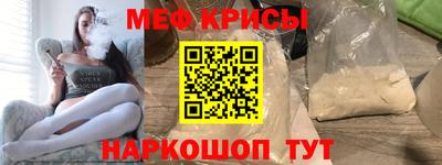 mix Нягань