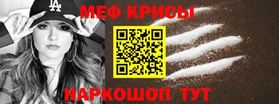 скорость Обнинск