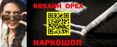 скорость Обнинск