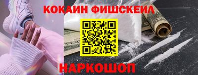 mix Нягань