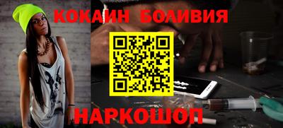 скорость Обнинск