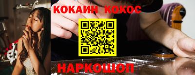 скорость Обнинск