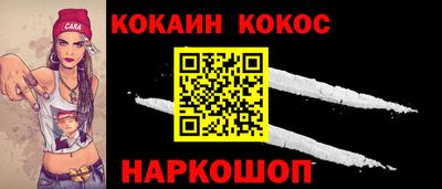 скорость mdpv Обь
