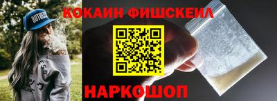 скорость mdpv Обь