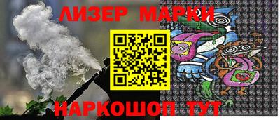 mix Нягань