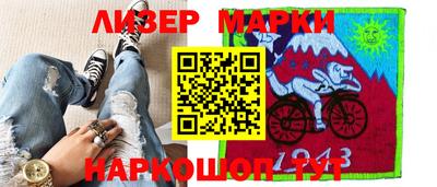 mix Нягань