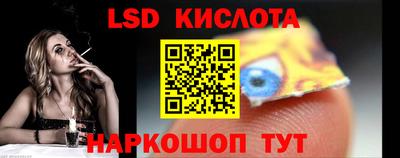mix Нягань