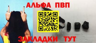 скорость mdpv Обь
