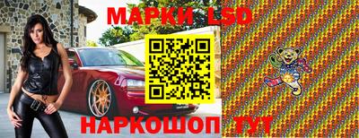 mix Нягань