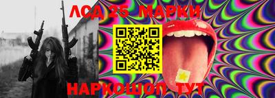 mix Нягань