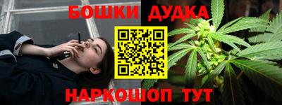 скорость mdpv Обь
