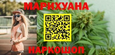 скорость Обнинск