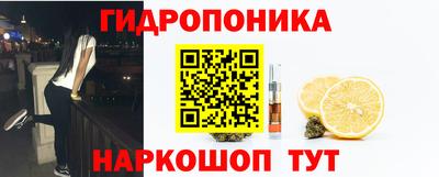 mix Нягань