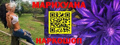 скорость mdpv Обь