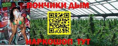 скорость mdpv Обь