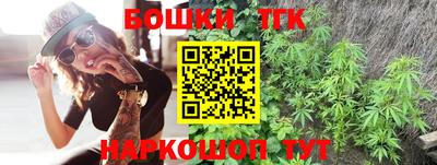 скорость Обнинск