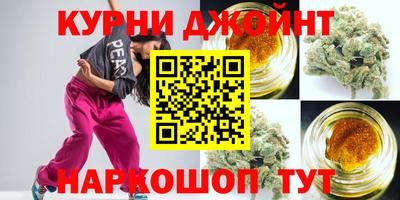 скорость mdpv Обь