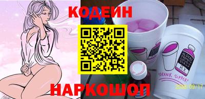скорость Обнинск