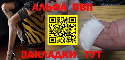 скорость Обнинск