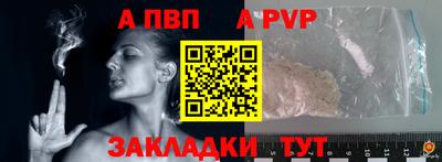 mix Нягань