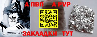 mix Нягань