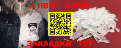 mix Нягань