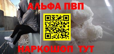 скорость mdpv Обь