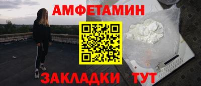 скорость Обнинск