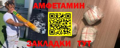 mix Нягань