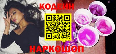 mix Нягань