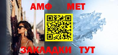 скорость mdpv Обь