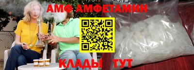 mix Нягань