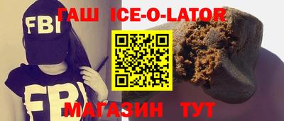 mix Нягань