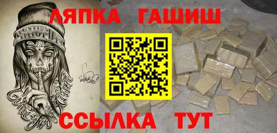 скорость mdpv Обь