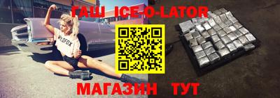 скорость Обнинск