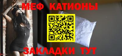 mix Нягань