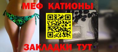 скорость Обнинск