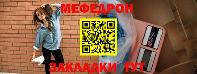 скорость Обнинск