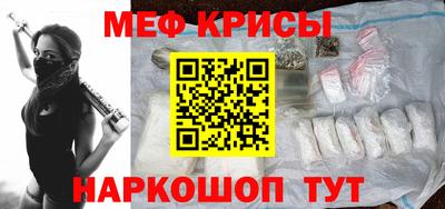 скорость mdpv Обь