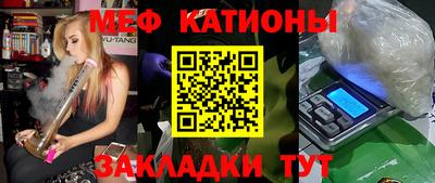 mix Нягань